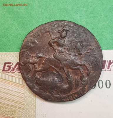 2 Копейки 1762   до 22:00 по МСК 24.11.24 - 20241119_134303