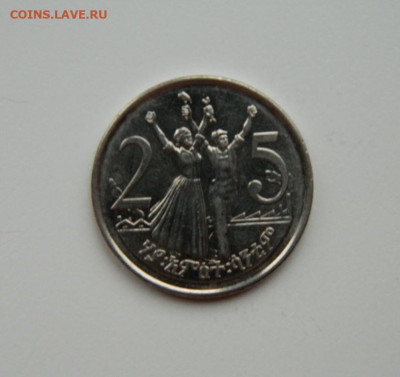Эфиопия 25 сантимов 2012 г. до 25.11.24 - DSCN3137.JPG