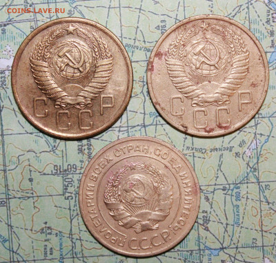 5 копеек 1926,57,56 г. до 22.11.2024 г. 22:00 по МСК - IMG_0005.JPG