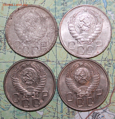 20 копеек 1942,43,56,57г. до 22.11.2024 г. 22:00 по МСК - IMG_0007.JPG
