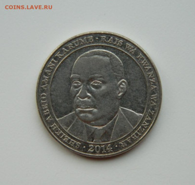 Танзания 500 шиллингов 2014 г. (Фауна) до 25.11.24 - DSCN3043.JPG