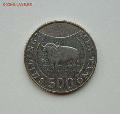 Танзания 500 шиллингов 2014 г. (Фауна) до 25.11.24 - DSCN3042.JPG