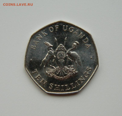 Уганда 10 шиллингов 1987 г,  до 25.11.24 - DSCN3126.JPG