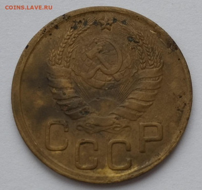 3 копейки 1945г., до 23.11.24г. - IMG_20241119_131208