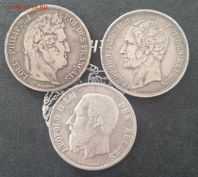 5 франков 1832, 1851, 1871 Серебро! 3 монеты! до 24.11.24 - 20241023_143241