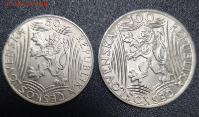 Чехословакия 50 и 100 крон 1949г 70 лет И.Сталину - 20241119_113347