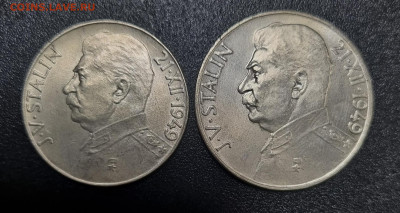 Чехословакия 50 и 100 крон 1949г 70 лет И.Сталину - 20241119_113403