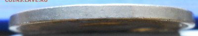 1 рубль 1883 г. Коронация - DSCN0264.JPG