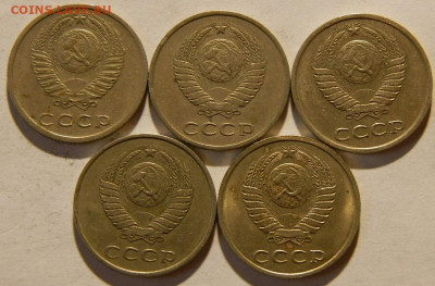 20 копеек 1979г шт.3.2+4шт все рзные до 25.11.24г 22-00 - PB180165.JPG