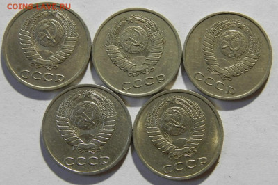 20 копеек 1987г шт.3.3+4шт все рзные до 25.11.24г 22-00 - PB180163.JPG