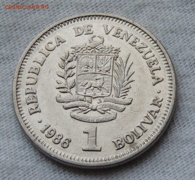 Венесуэла 1 боливар 1986 до 24.11.2024 - Венесуэла 1 боливар 86.JPG