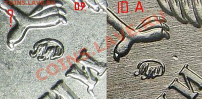 5р 2009г шт3.2,? - IMG_0080