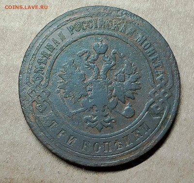 22.00 - IMG_20241120_003200~2