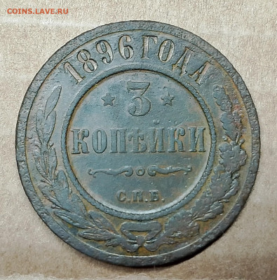 22.00 - IMG_20241120_003146~2