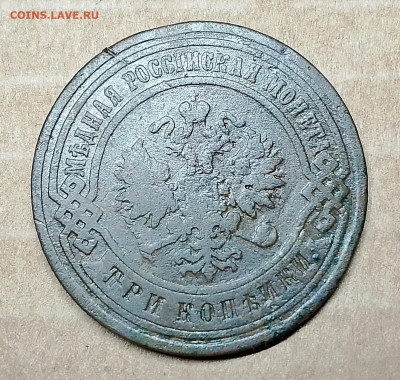 22.00 - IMG_20241120_003046~2