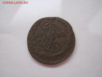 Деньга 1789 ем   до 22.11.24 - IMG_8608.JPG