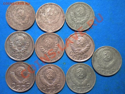 15коп.1931-56г. до 02.02.12г. до 22.00ч.мск. - 002.JPG