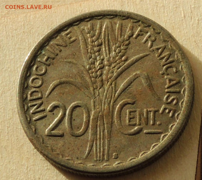 Французский Индокитай 20 сантимов 1941 до 24.11.2024 - Французский Индокитай 20 сантимов.JPG