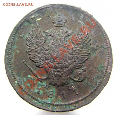 2 копейки 1812 ЕМ НМ (красивая) до 30.01.2012 в 22-00 мск. - IMGP8005.JPG