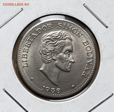 50 сентаво 1958г Колумбия. с 1 рубля - IMG_3097