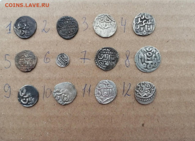 Дирхемы серебро на определение - самара1
