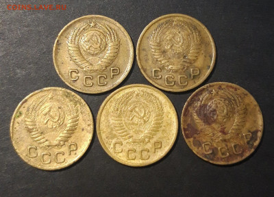 1 КОПЕЙКА 1949 - 1955 гг ПОГОДОВКА 5 МОНЕТ До 26.11 - 20240729_224306