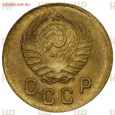 2 копейки 1940 UNC (в слабе ННР). Оценка - SU4643r (1)