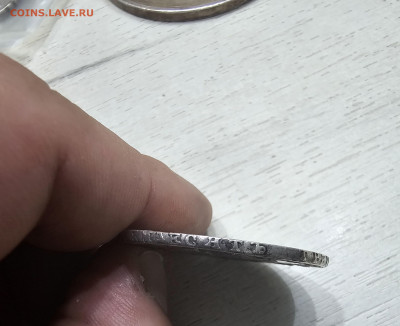 Монетки и настольная медаль на оценку - 20241103_221153
