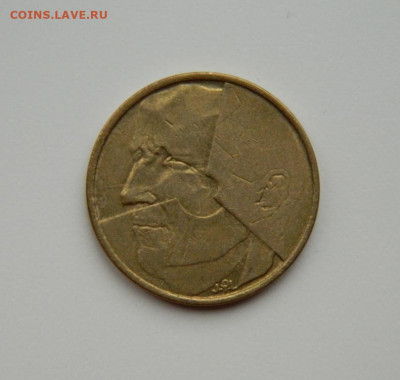 Бельгия 5 франков 1986 г.  до 26.11.24 - DSCN3133.JPG