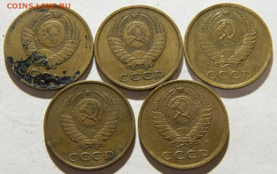 3 копейки 1961г шт.2.1+4шт все рзные до 25.11.24г 22-00 - PB180190.JPG