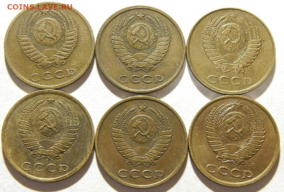 3 копейки 1979г шт.1.2+5шт все рзные до 25.11.24г 22-00 - PB180184.JPG
