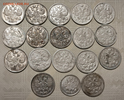 17 монет 15 копеек и одна 10 копеек РИ до 23.11.24 22-10мск - 1732103707637