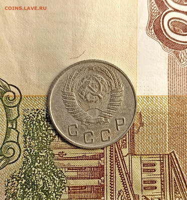 10 копеек 1949 хорошая - IMG_20241120_130516