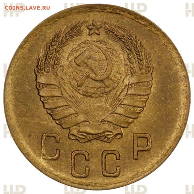 2 копейки 1940 UNC (в слабе ННР). Оценка - IMG_6456
