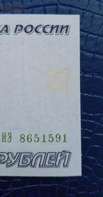 1995г.50000р.До 24.11.22:00 - 1731890162512