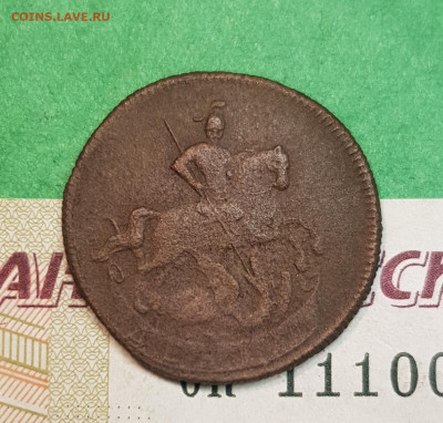 Денга 1757   до 22:00 по МСК 25.11.24 - 20241120_151304