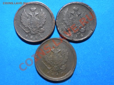 НМ. до 03.02.12г. до 22.00ч.мск. - 002.JPG