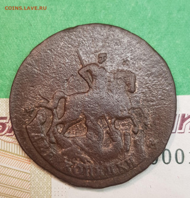 2 копейки 1788 ММ   до 22:00 по МСК 25.11.24 - 20241120_151548