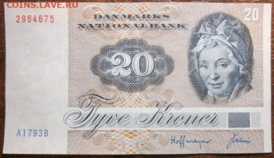 Боны, пресс, разные страны. - IMG_8450.JPG