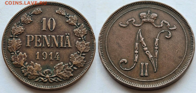 10 пенни 1914  окончание 25.11.2024 в 22-00 по МСК - 1914