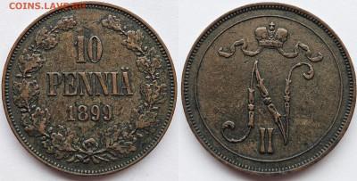 10 пенни 1899  окончание 25.11.2024 в 22-00 по МСК - 1899