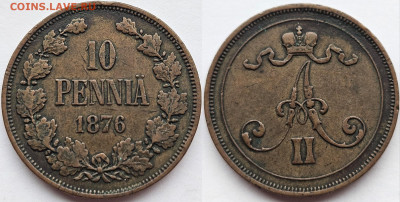 10 пенни 1876  окончание 25.11.2024 в 22-00 по МСК - 1876