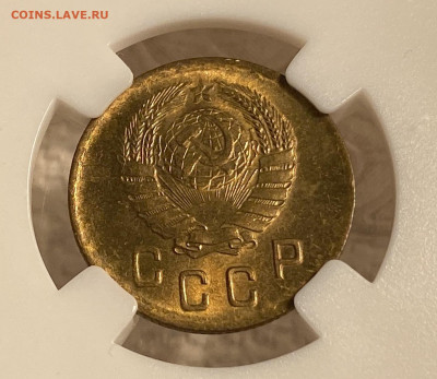 2 копейки 1940 UNC (в слабе ННР). Оценка - IMG_6345.JPG
