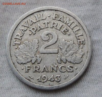 Франция 2 франка 1943 до 26.11.2024 - Франция 2 франка 43.JPG
