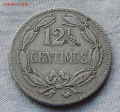 Венесуэла 12½ сентимо 1948 до 26.11.2024 - Венесуэла 12½ сентимо.JPG