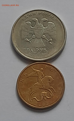 Браки монет. Расколы, повороты, засор штампа до 26.11.24 - 20241117_103859