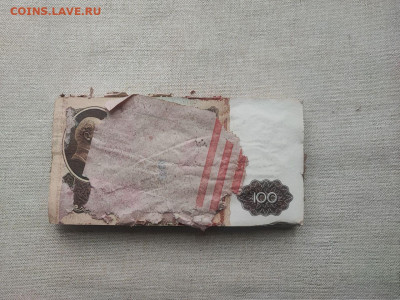 корень 100 рублей 1961 года, следы непр. хранения (2) - photo_2024-11-20_13-55-33
