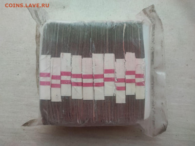 пачка 10 рублей (1000 штук) образца 1961г до 27.11.24г (3) - photo_2024-11-20_13-53-34 (3)