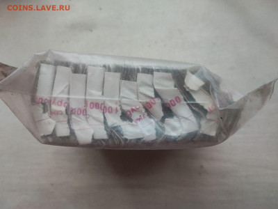 пачка 10 рублей (1000 штук) образца 1961г до 27.11.24г (5) - photo_2024-11-20_13-53-38
