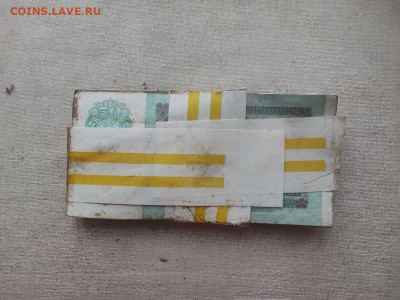 1 корень 50 рублей образца 1991 года до 27.11.2024 в 22.00 - photo_2024-11-20_13-55-24